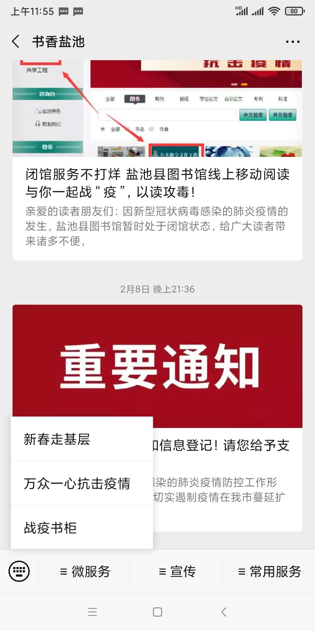 0bb684f3822e7e4a6897a85fed2fc79 0bb684f3822e7e4a6897a85fed2fc79.jpg?v=1763534490331