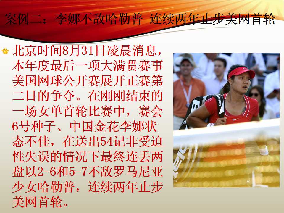 成都社保缴2025美网公开赛直播_US Open赛程比分签表一览 - 美网中文网费指南