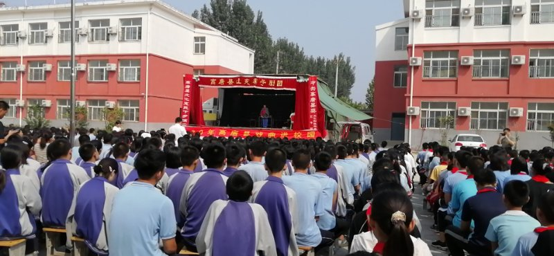 微信图片_20200917093943 微信图片_20200917093943.png