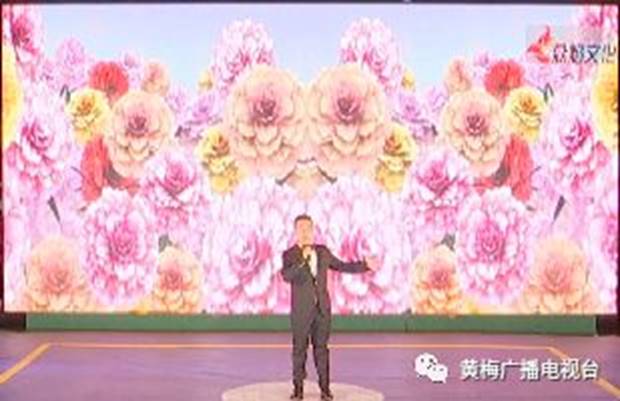 clip_image019 微信图片_20190806160035