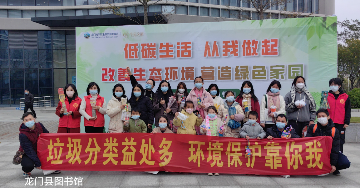 1671421824116 1671421824116