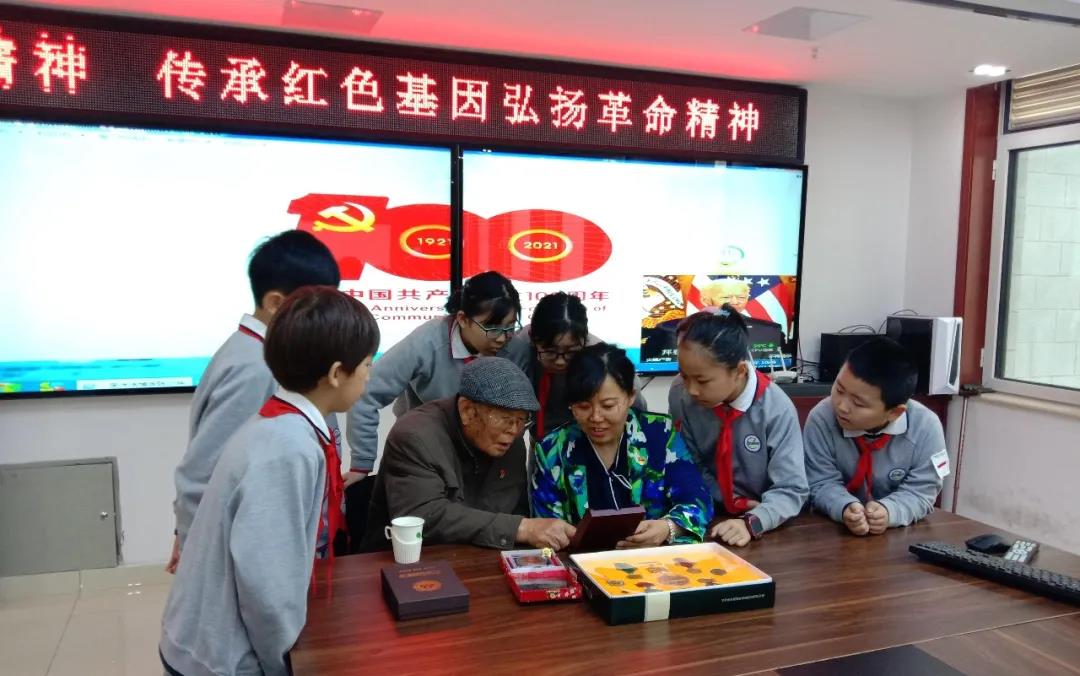 微信图片_20210409134725