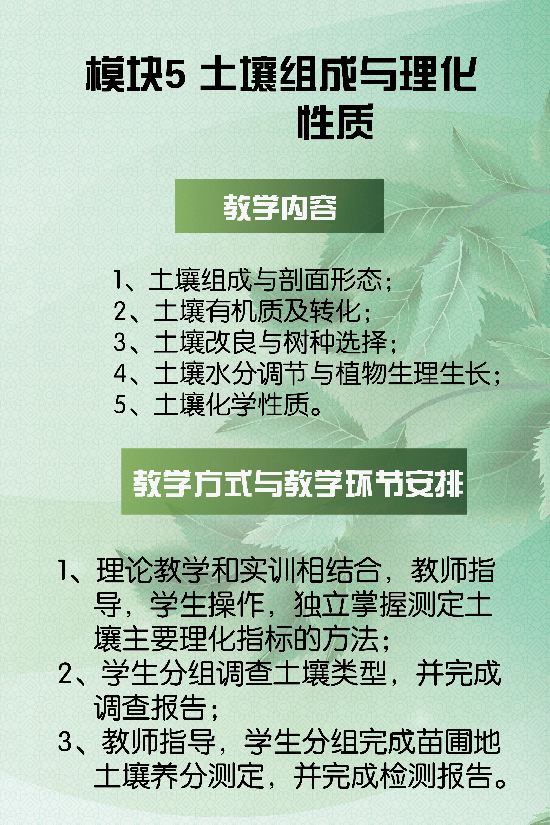课程1-05-11.png