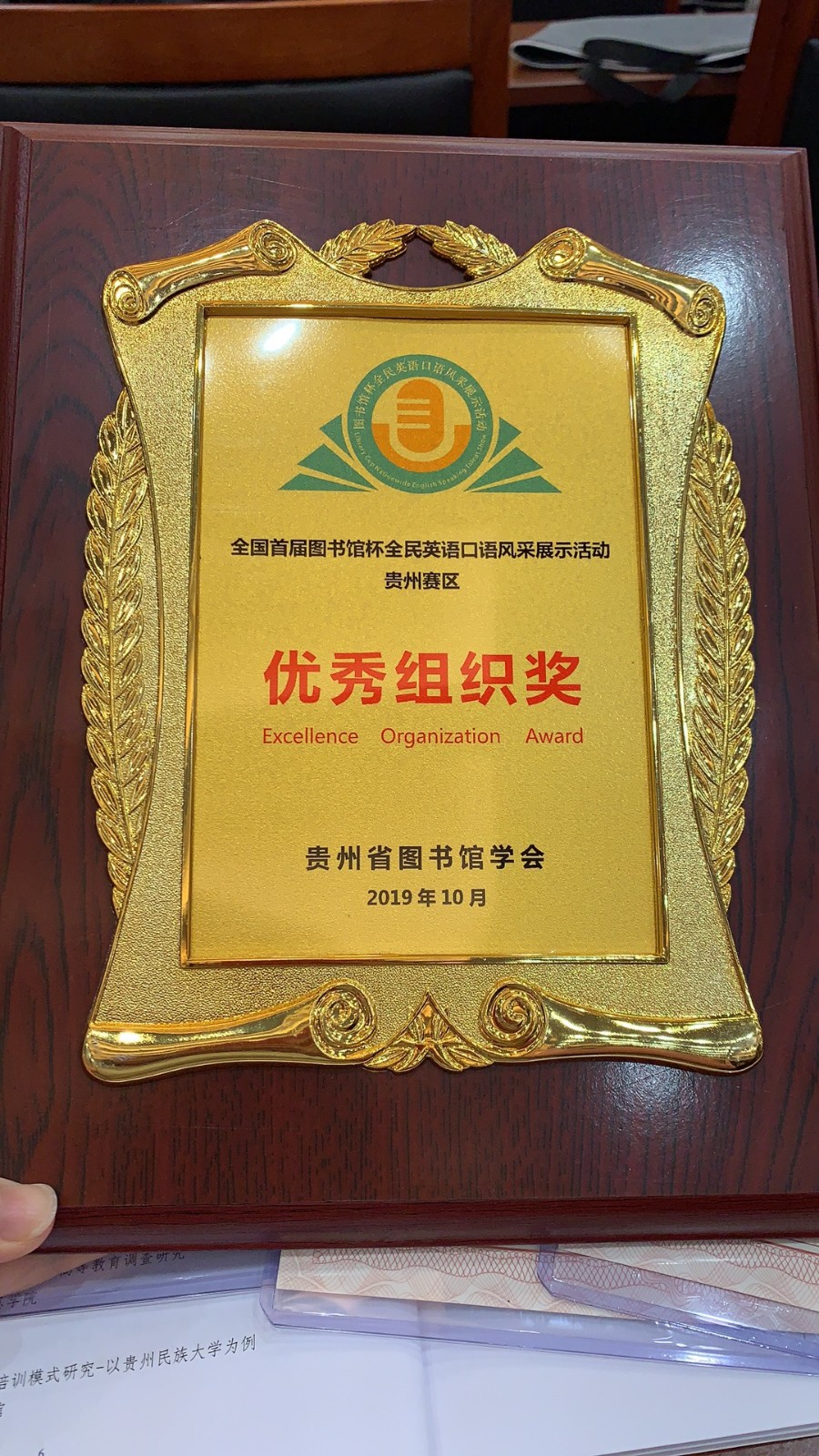 2a72ac3631f70c2b311087c77ffcdfc