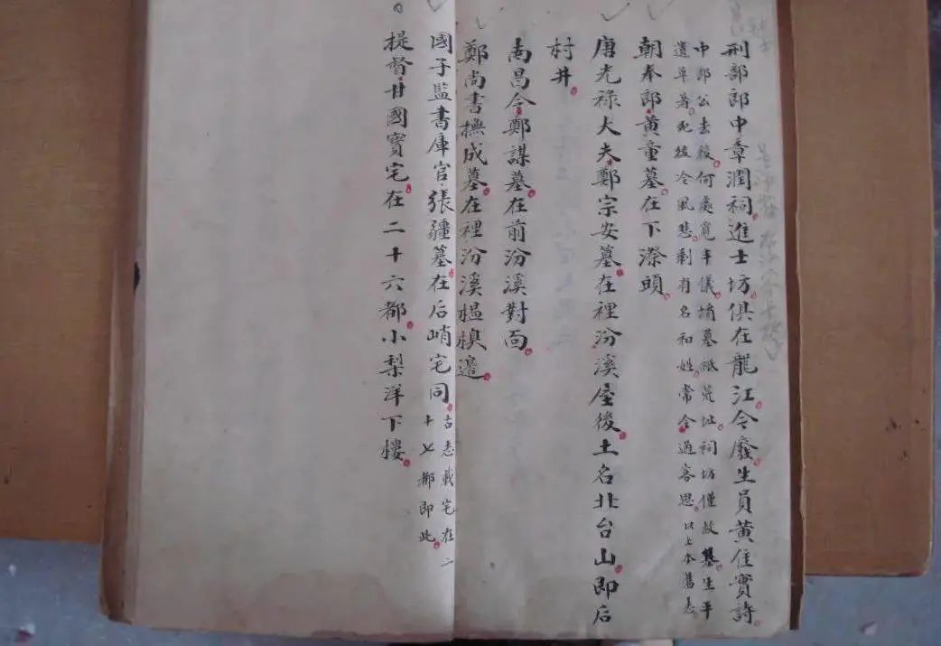 微信图片_20220411102457 微信图片_20220411102457.jpg