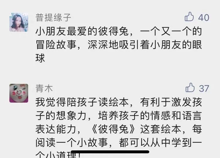 4 4.jpg?v=1762676124911