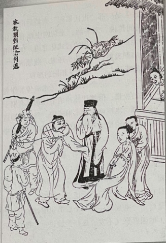 pagenumber_ebook=212,pagenumber_book=203