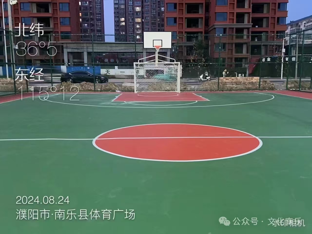 微信图片_20240903091454 微信图片_20240903091454.jpg