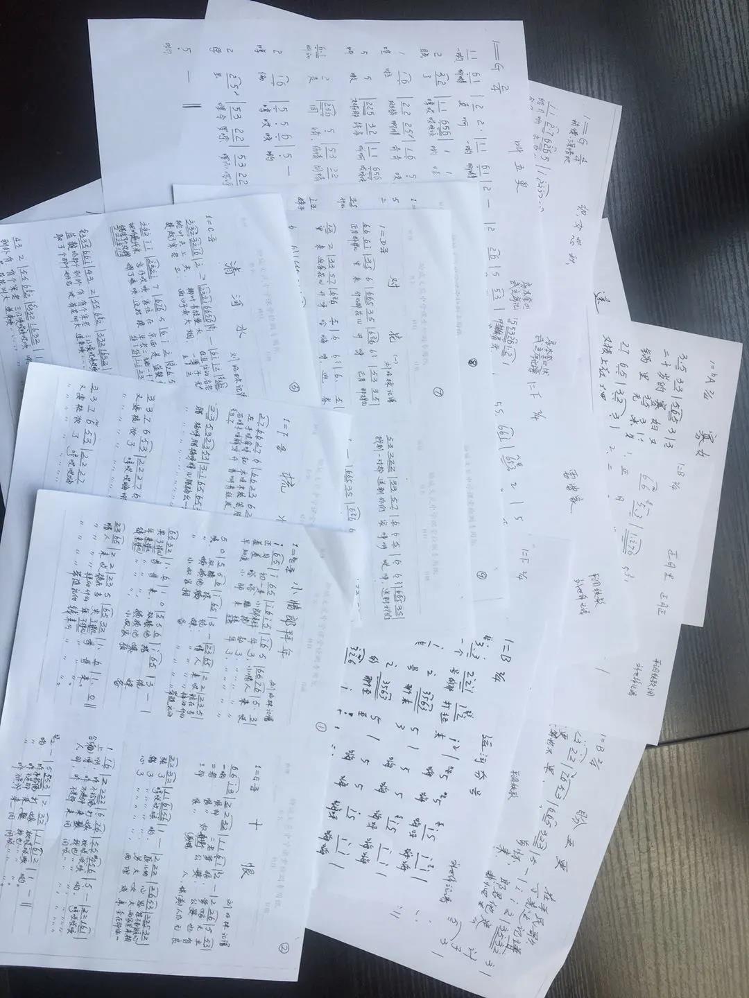 微信图片_20200728173810