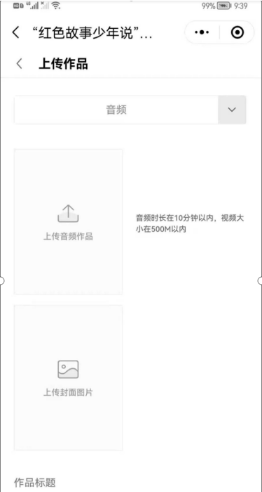 微信截图_20220121201400 微信截图_20220121201400.png?v=1764807048350