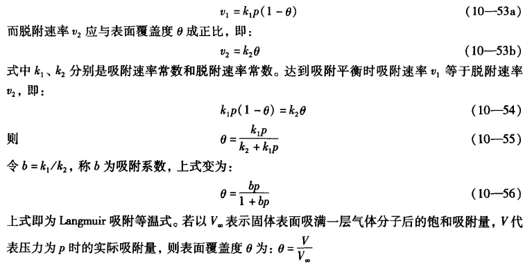 pagenumber_ebook=338,pagenumber_book=0
