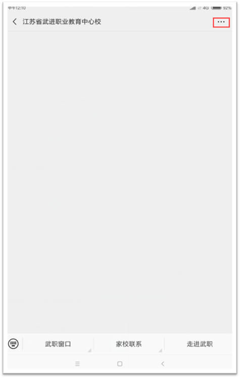 说明: C:\Users\Administrator.A-201902221317\AppData\Roaming\Tencent\Users\24966007\QQ\WinTemp\RichOle\F5I17OB42KR)72{E%}R~ZKK.png