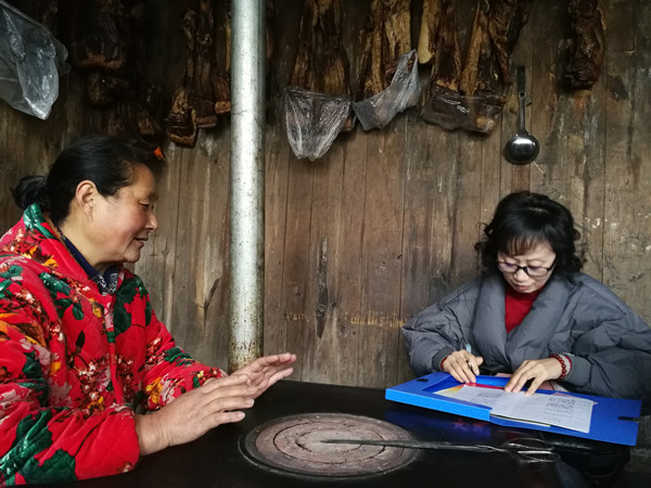 IMG_20190125_102800_副本