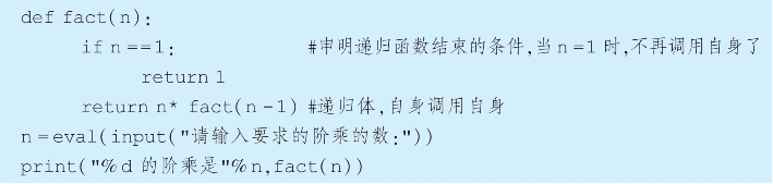 pagenumber_ebook=109,pagenumber_book=94