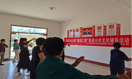 【莘县】2022“春雨工程”基层公共文化辅导活动