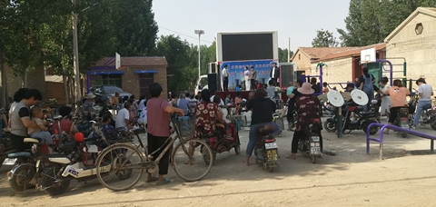 微信图片_20200607145927