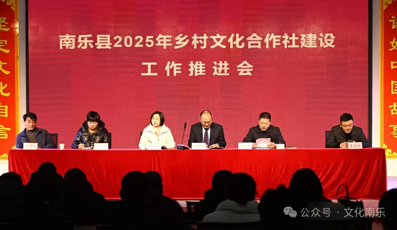 微信图片_20260204161012_878_258jpg