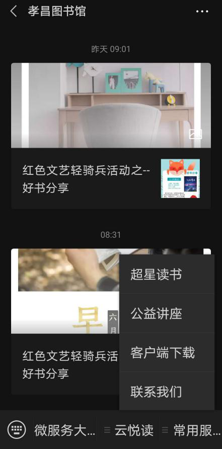 图片2.png?v=1780805219312