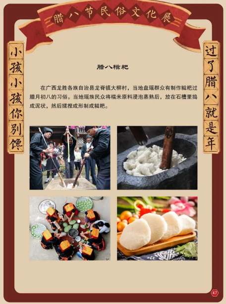 图片 图片.png?v=1761638532985