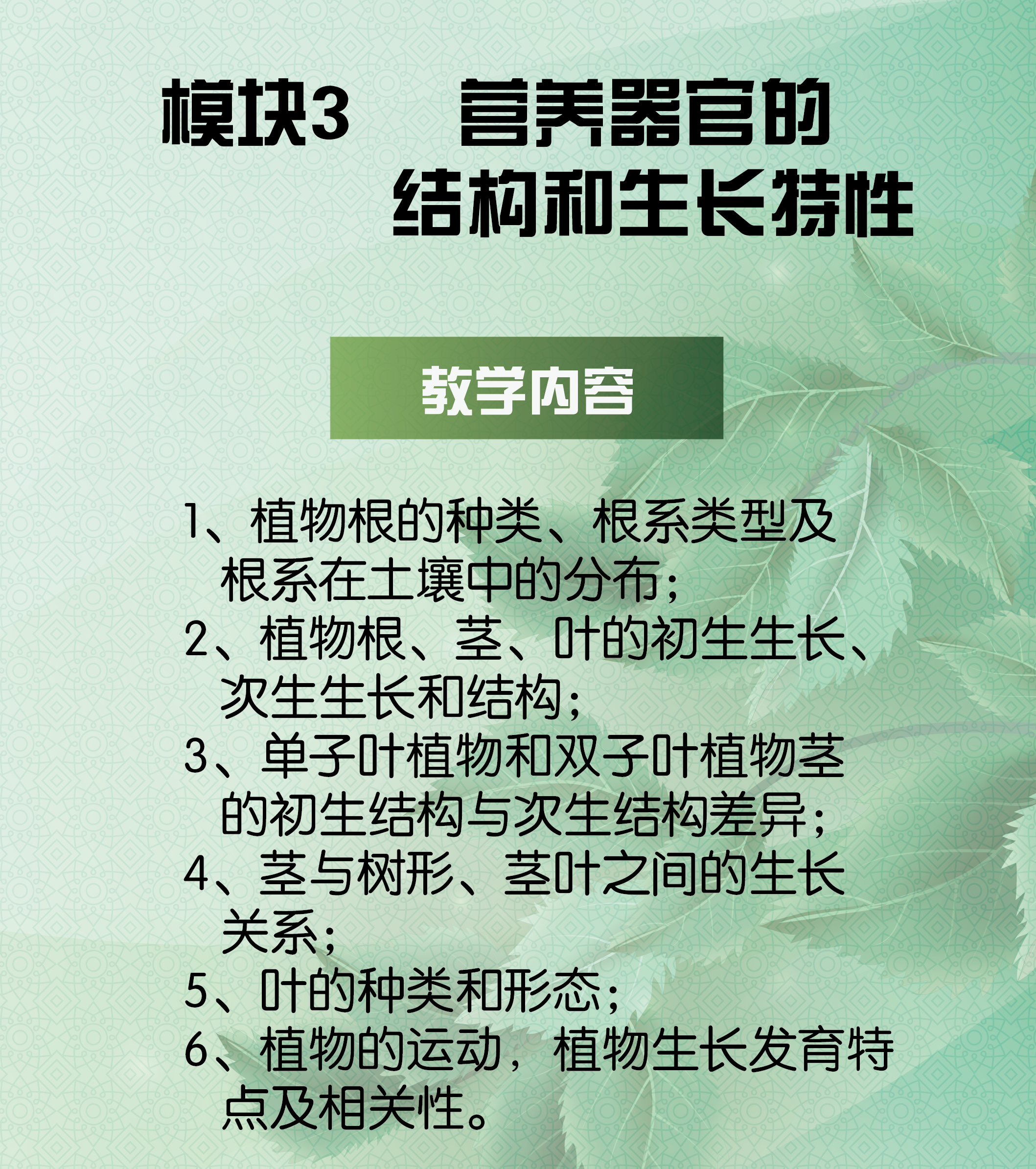 修改1-3.png