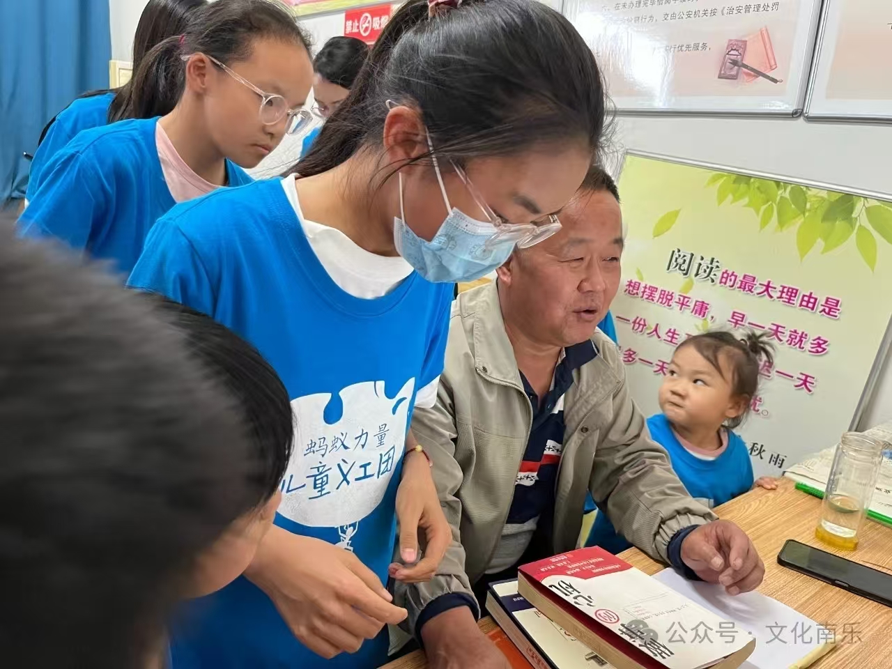 微信图片_20250604155426 微信图片_20250604155426.jpg