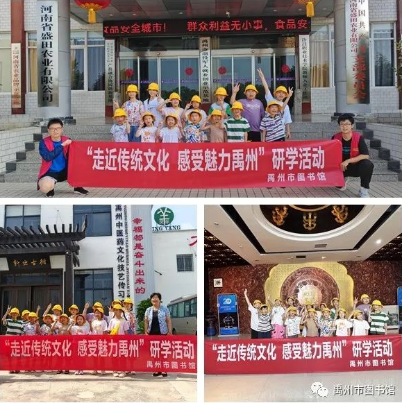 微信截图_20231008133718 微信截图_20231008133718.png