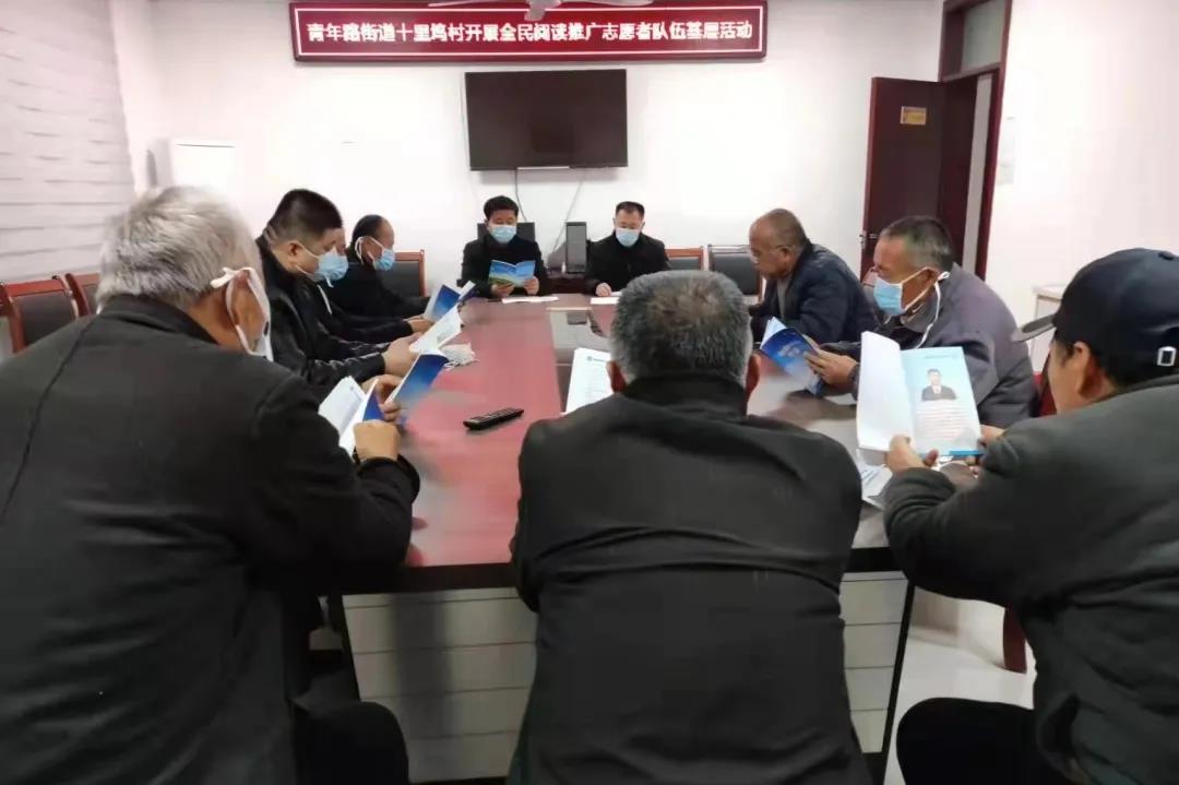 微信图片_20211217092612