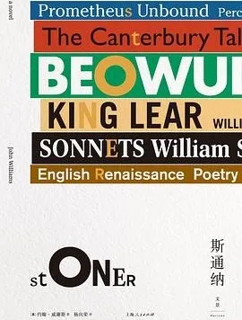 image image.png?v=1770174537580