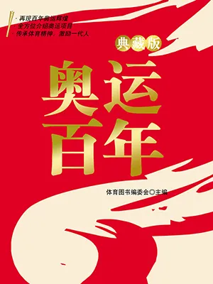 image image.png?v=1770180716942