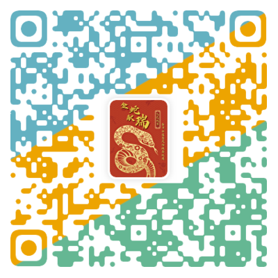 2025年春节非遗暨民俗摄影线上联展 2025年春节非遗暨民俗摄影线上联展