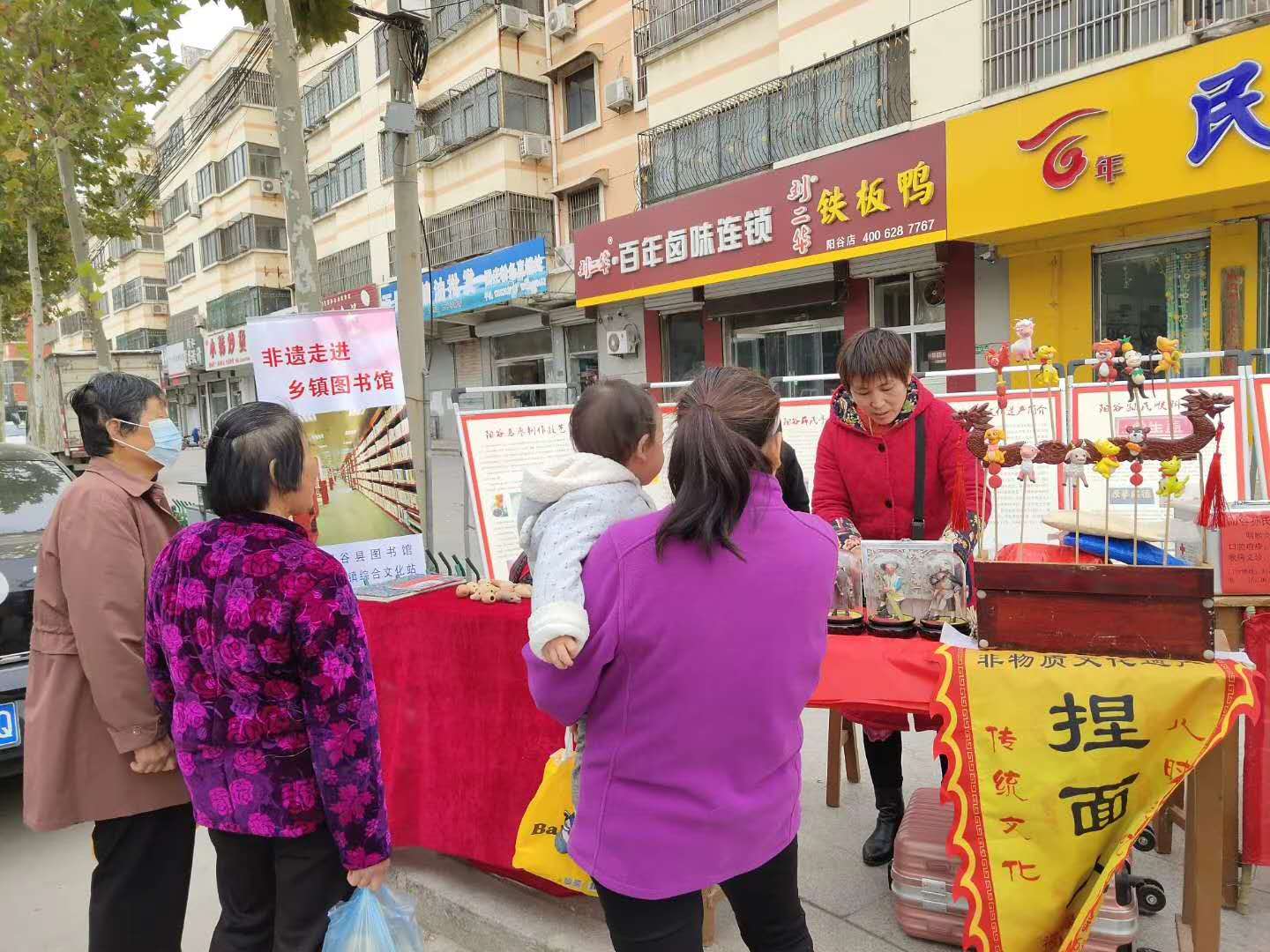 微信图片_20201027111918