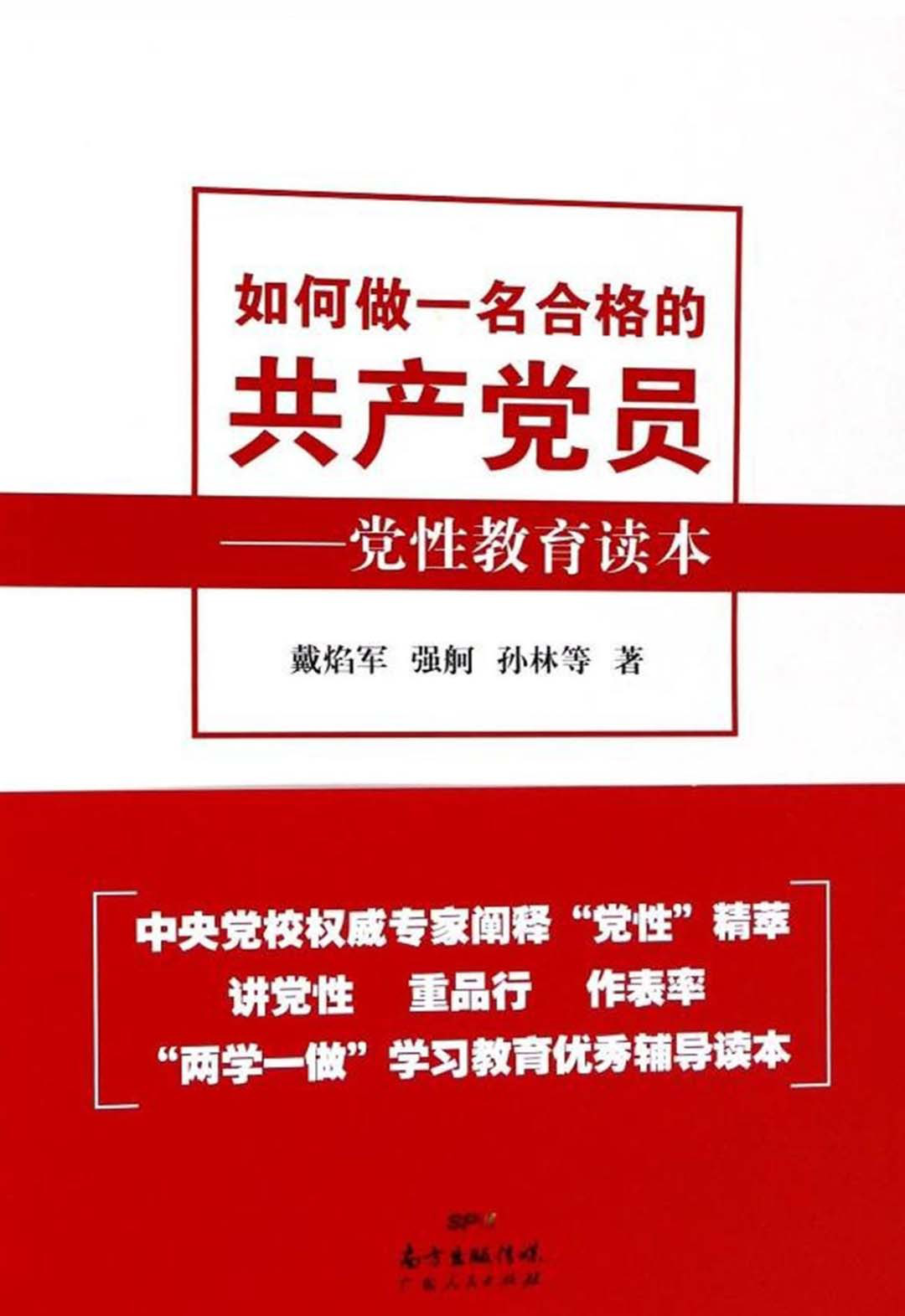 3.5图片7 3.5图片7.png