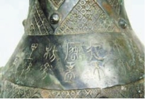 pagenumber_ebook=10,pagenumber_book=2