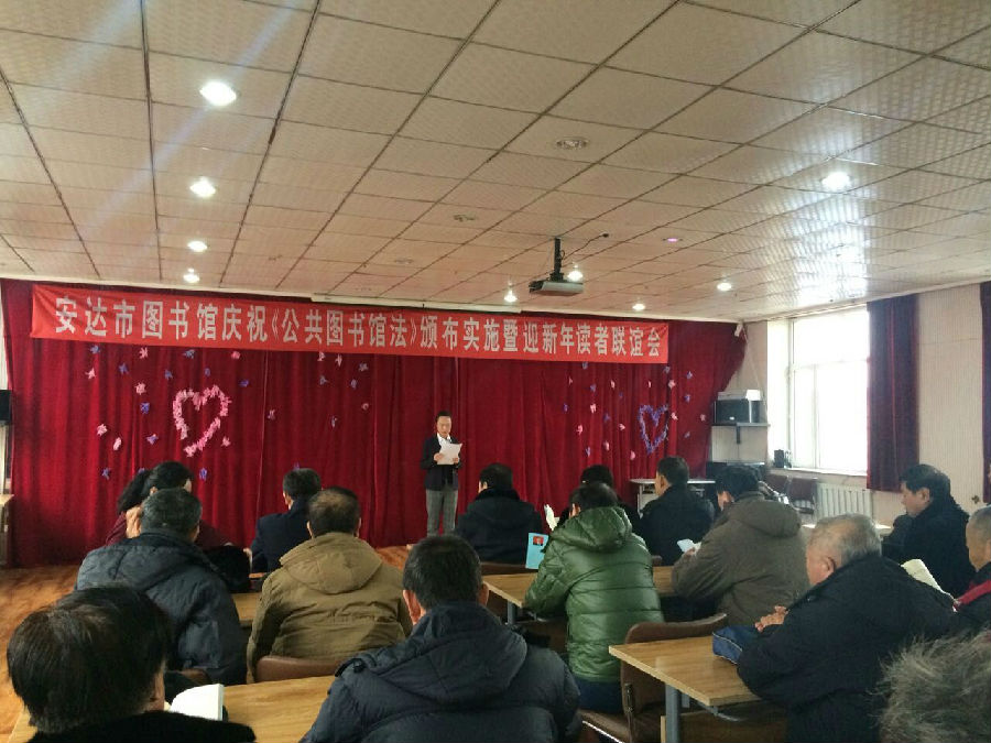 20180110140446_piuel7hw10