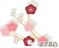 20170615214215_6g6oug078r 20170615214215_6g6oug078r.png?v=1787806872887