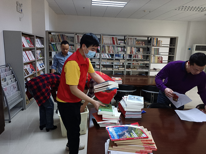 微信截图_20211228192321 微信截图_20211228192321.png?v=1764807069790