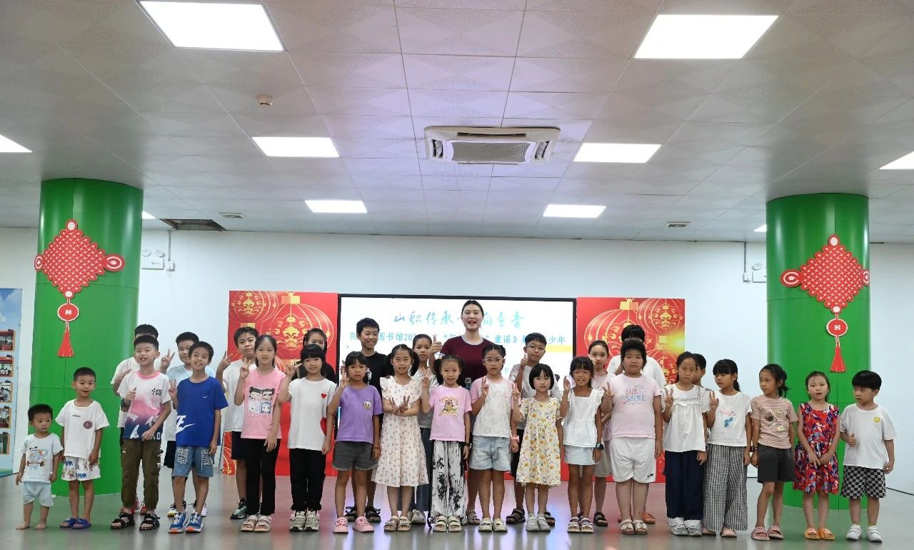 7.11-8 7.11-8.jpg?v=1765698914853