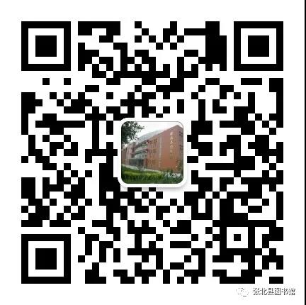 微信图片_20210928152920 微信图片_20210928152920.jpg?v=1764562411953