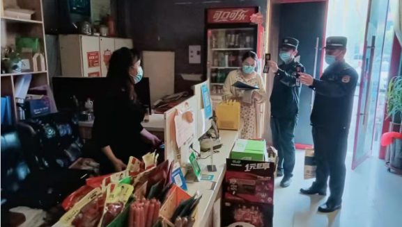 微信图片_20220413105705 微信图片_20220413105705.png