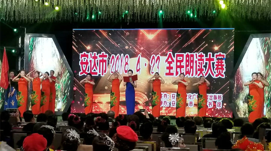 20180516084250_fytbe36irx