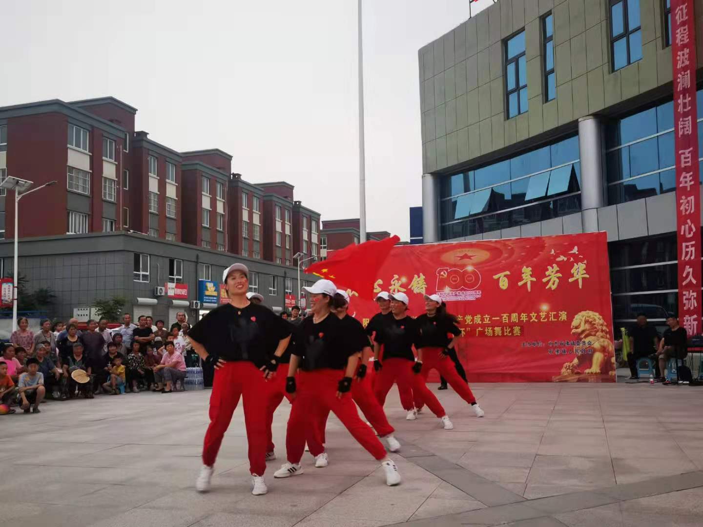 微信图片_20210628161029