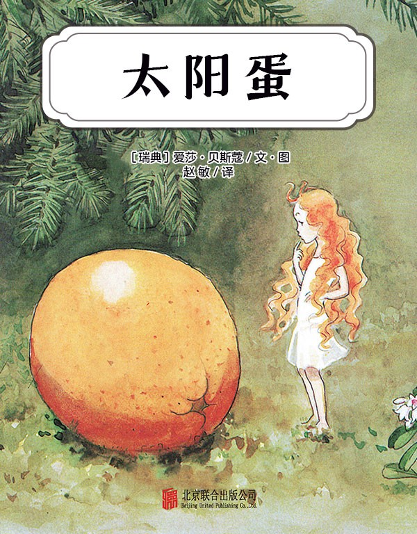 微信图片_20250911145323 微信图片_20250911145323.png?v=1764469178962