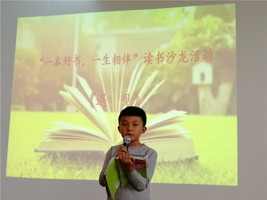 微信图片_20190826092450 微信图片_20190826092450.jpg?v=1762295823887