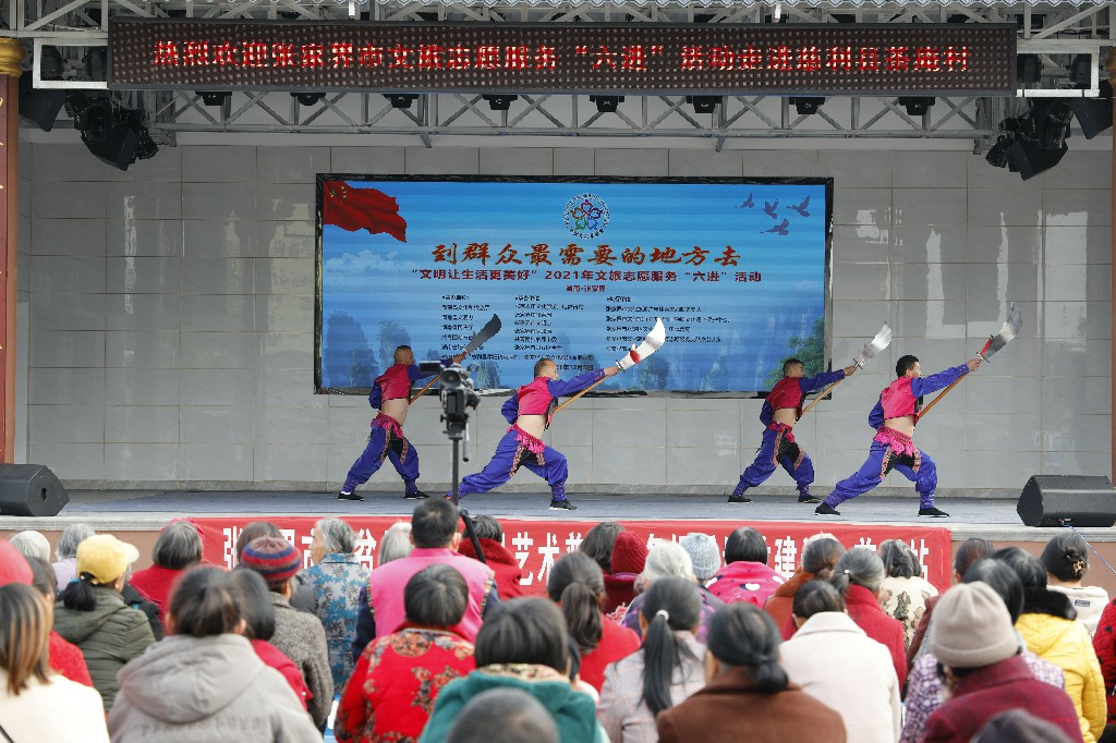 微信图片_20211208084632~2 微信图片_20211208084632~2.jpg