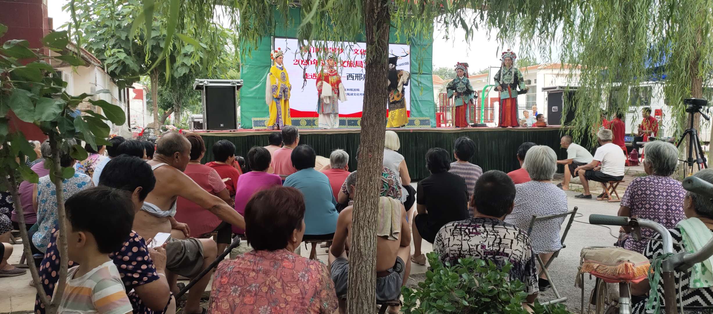 西邢庄 西邢庄.jpg