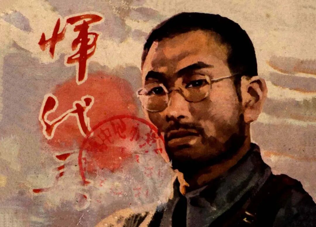 图片