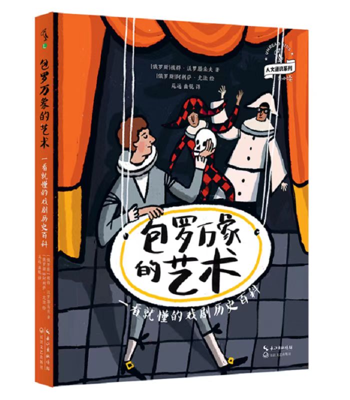 1796578928 1796578928.jpg