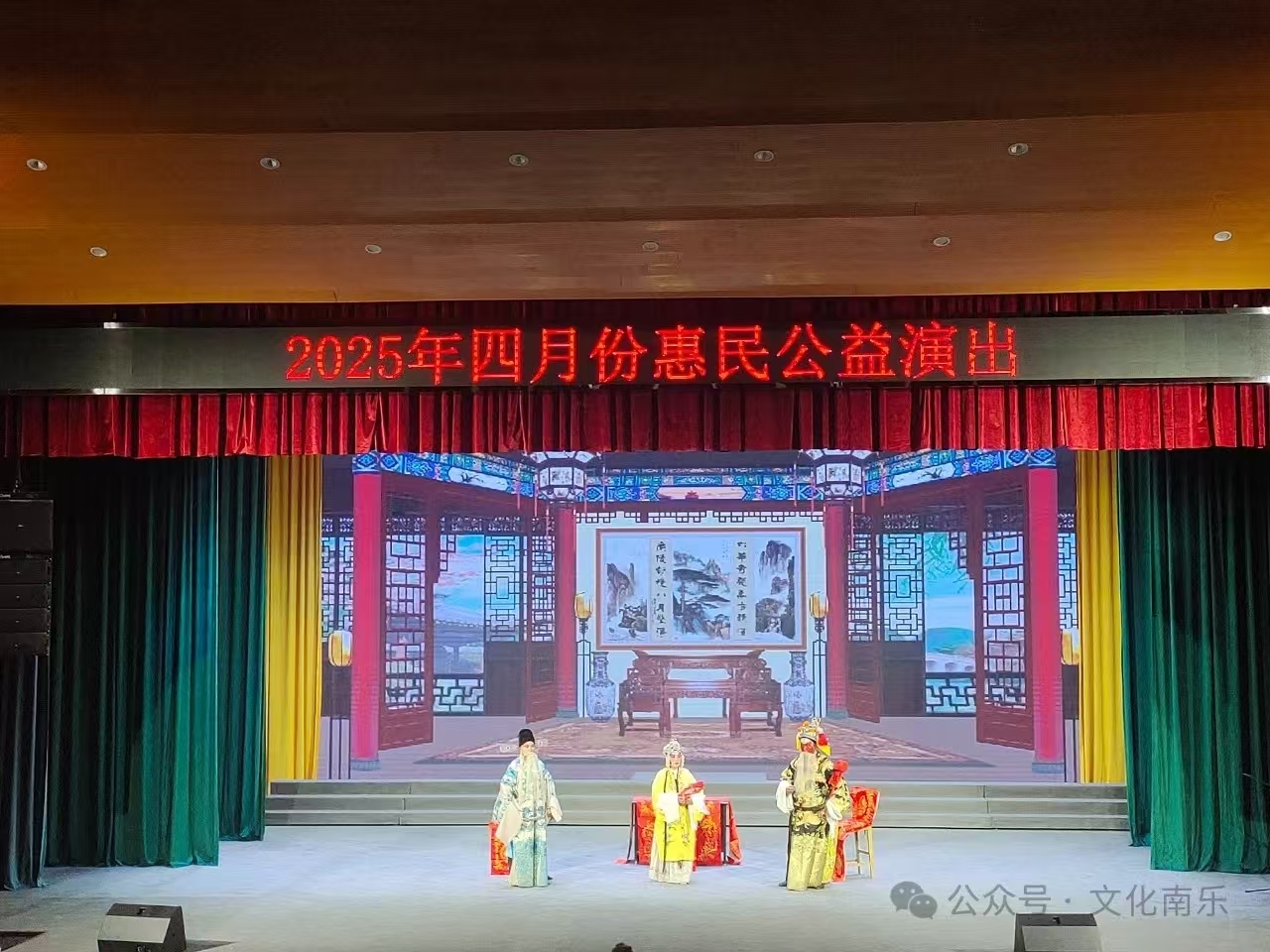 微信图片_20250604161916 微信图片_20250604161916.jpg