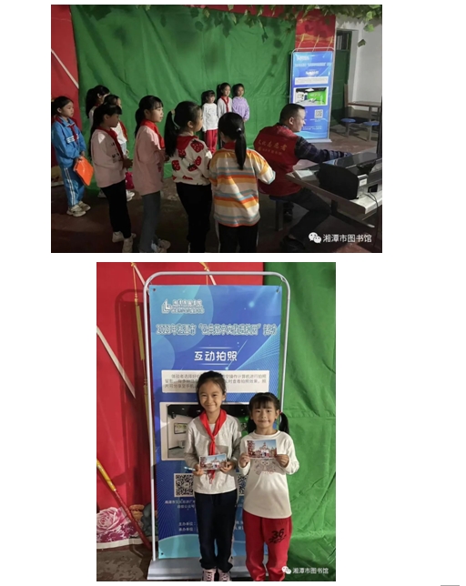 微信截图_20201110105052 微信截图_20201110105052.png?v=1764806937675