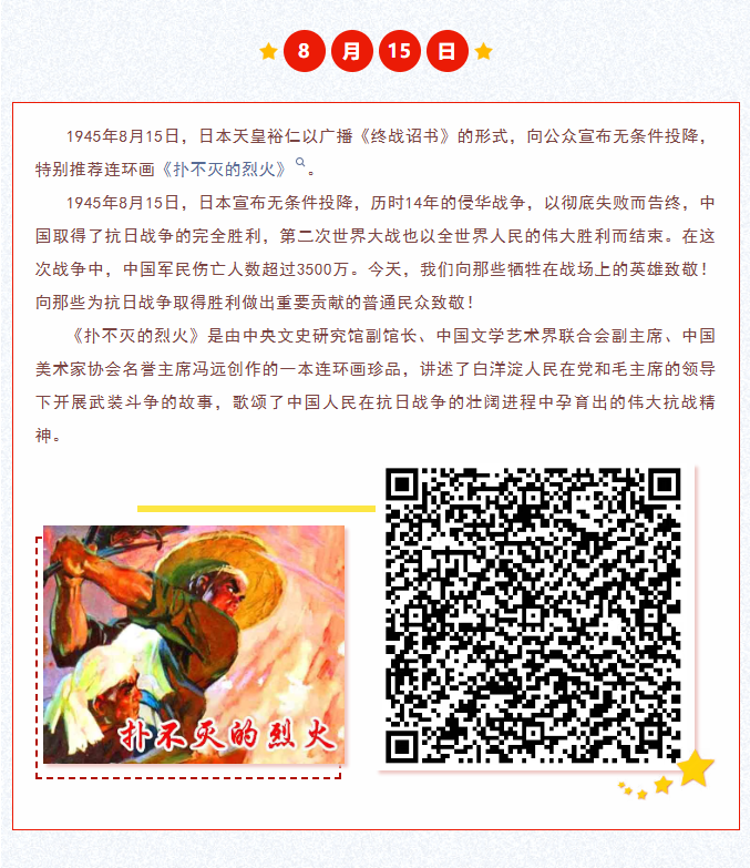 image.png?v=1787518500536